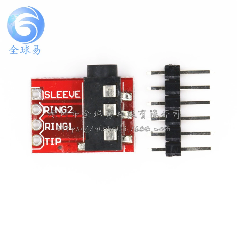 Three dimensional headphones, microphone, module, 3.5mm, MP3