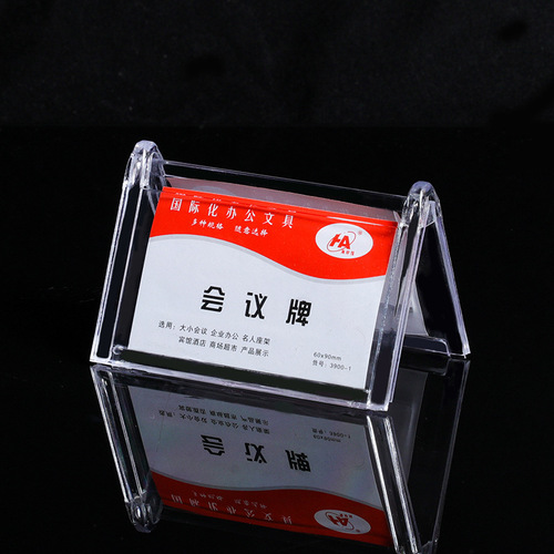 Selected Organic Plastic V-shaped Conference Name Tag Crystal Clear Polished Surface Desk Name Card Plastic Display Stand