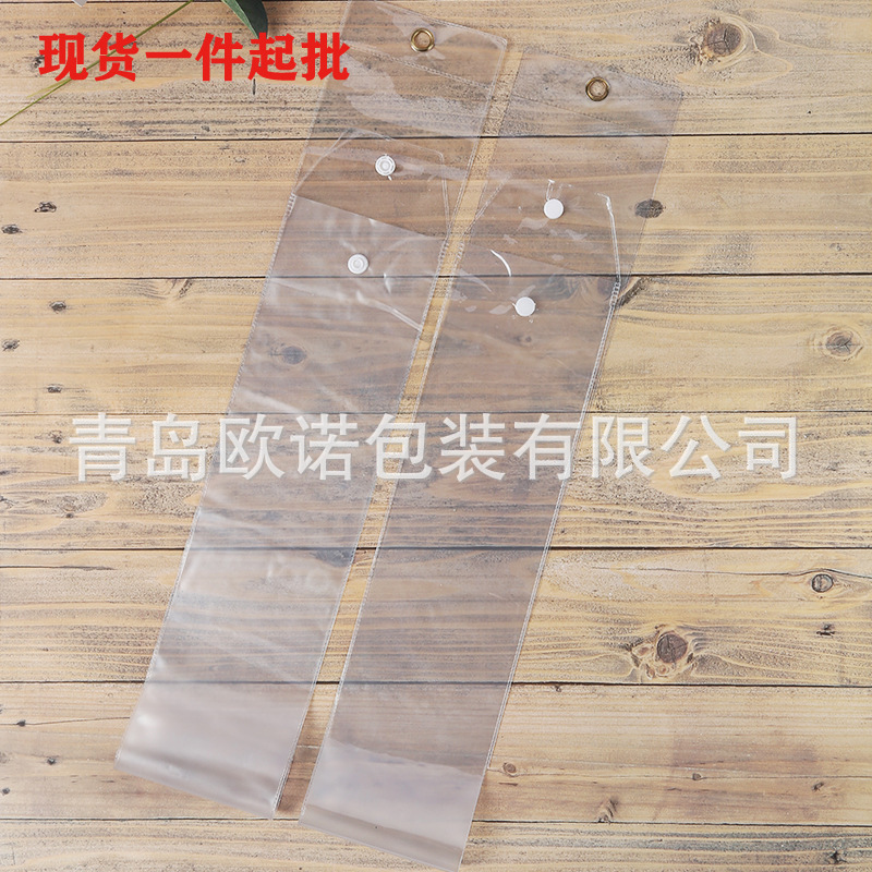 欧诺包装现货各种类型规格pvc假发袋 透明pvc磨砂pvc料假发包装袋