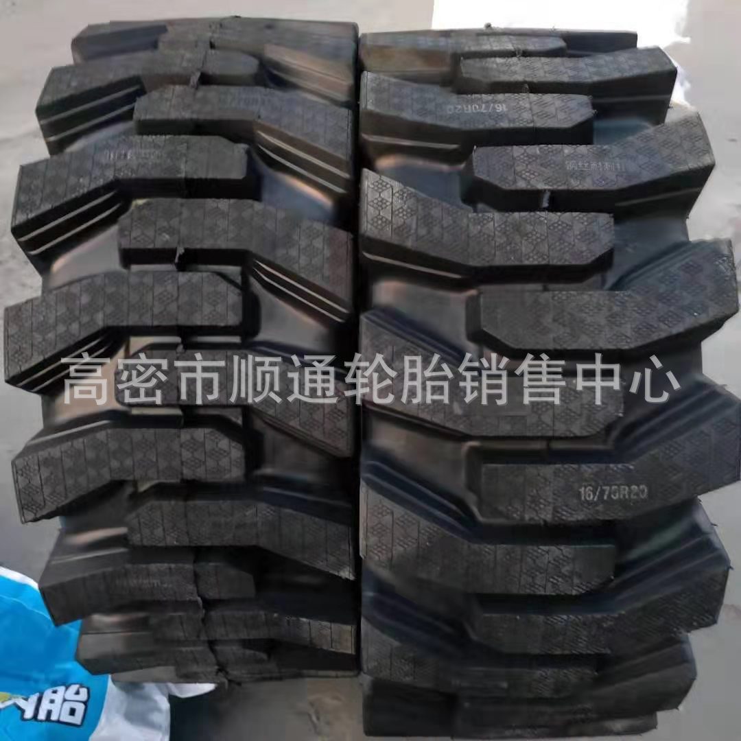 销售半实心铲车轮胎16/70-20装载机轮胎加深加厚耐扎轮胎16/70R20