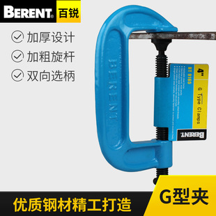 �S�Ұl؛ ���J �T�F����G�͊A  2-8��ľ���A���b�A�߉��o�� C�͊A