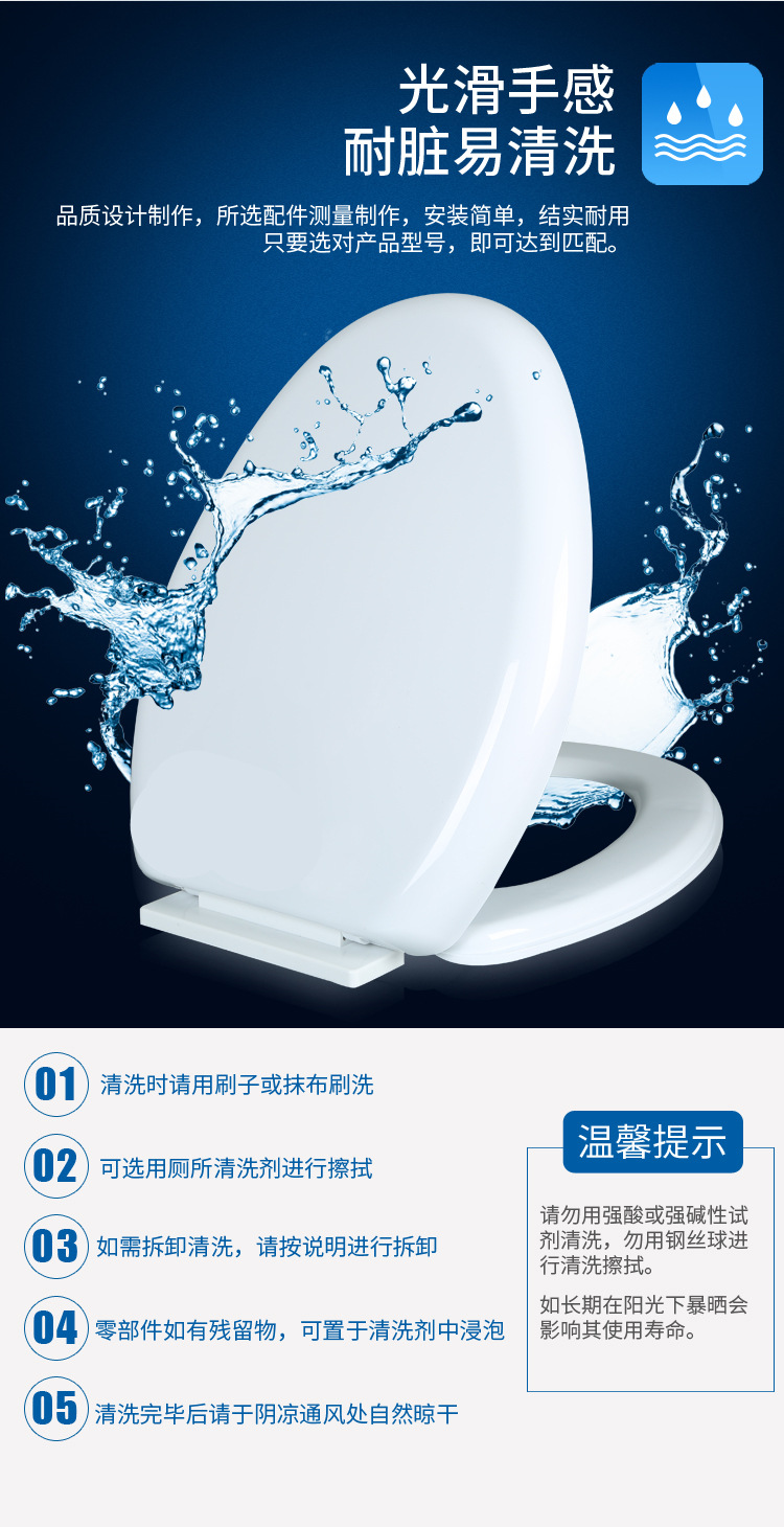 Thickened toilet seat cover, toilet seat cover, slow-lowering quick-release cover UV type, old-fashioned toilet dry toilet O-shaped cover accessories undefined