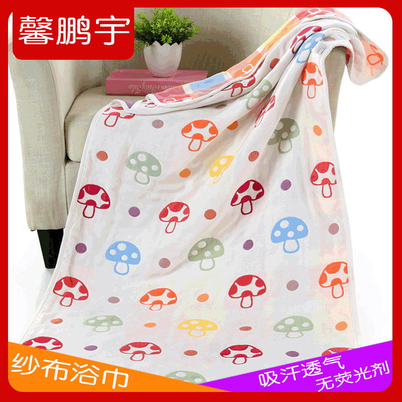 Bath towel washing Gauze customized children water uptake pure cotton enlarge Cartoon 70*140 Baby Home textiles Bath towel