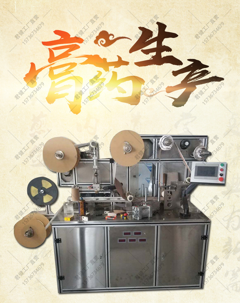 fa71f46116443ae17299b06ab36b5a