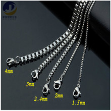316不锈钢项链钛钢配链1.5mm/2mm/2.5mm粗盒仔链盒子链配链