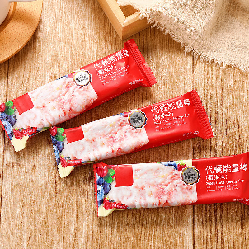 能量代餐棒 (3).jpg