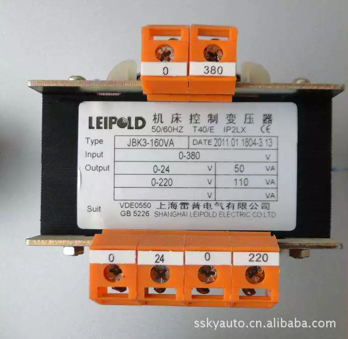 Блок питания постоянного тока MIND Meida DZD-2 DZD-5 DZD-10 SZD-20 Трансформатор DZD-2TA