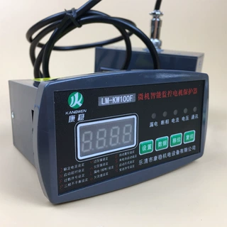 电动机智能监控器 JDB-I-500A 电机数显综合保护装置 WJB-500A