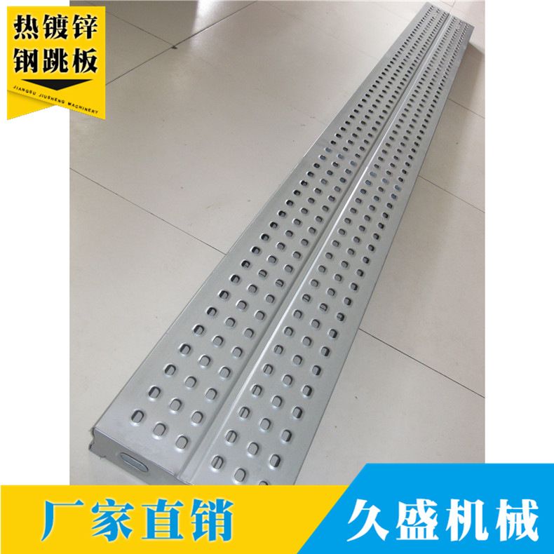 脚手架钢跳板价格实惠热镀锌钢架板防建筑工地专用防沙钢跳板批发