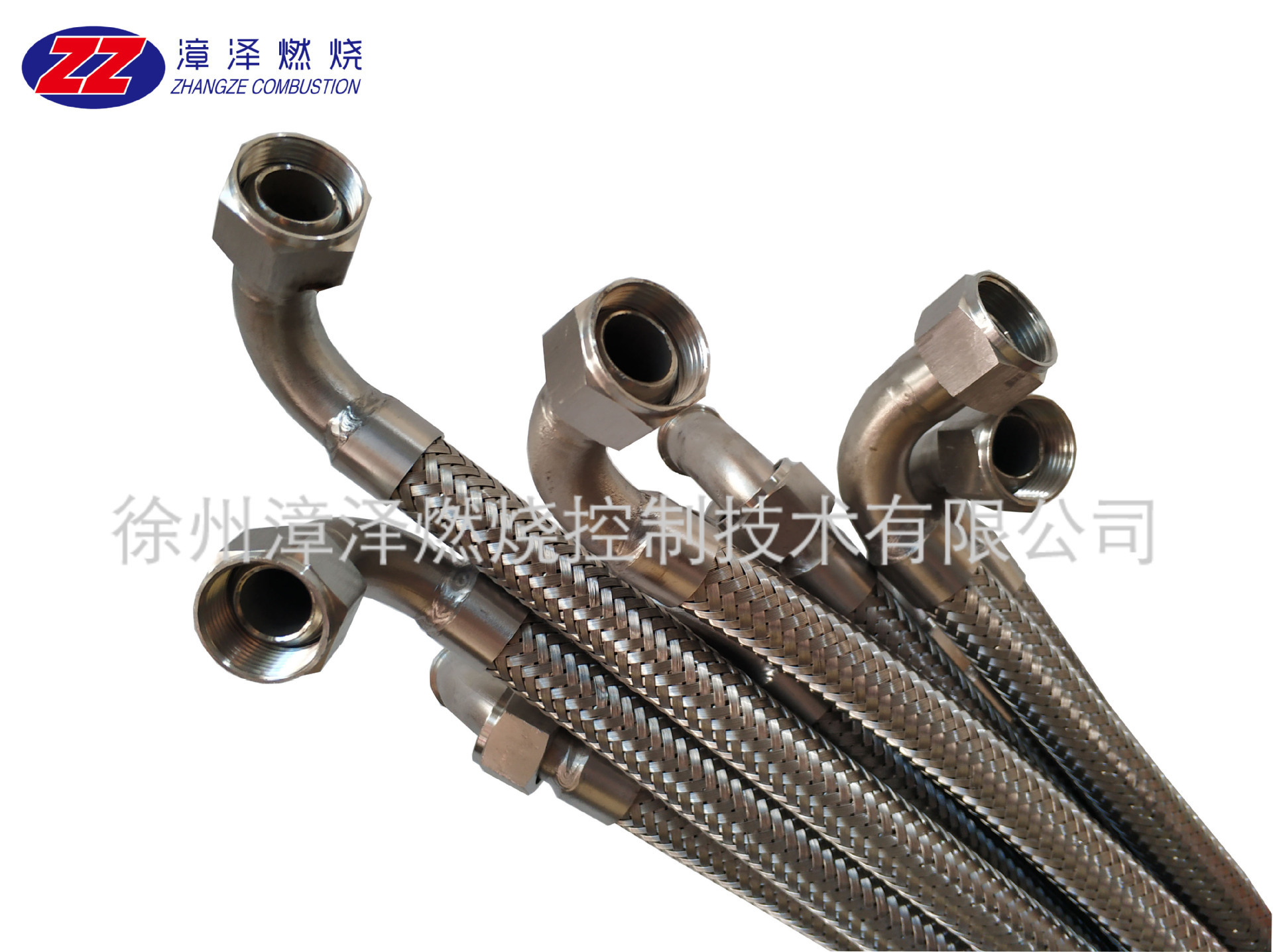 微油点火油枪金属软管|DN8||HYR001ZYQ001SY01