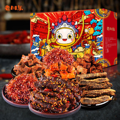 Old East Sichuan Dried beef leisure time snacks Gift bag 600g Basu Gift box factory Production Big gift bag Trade price