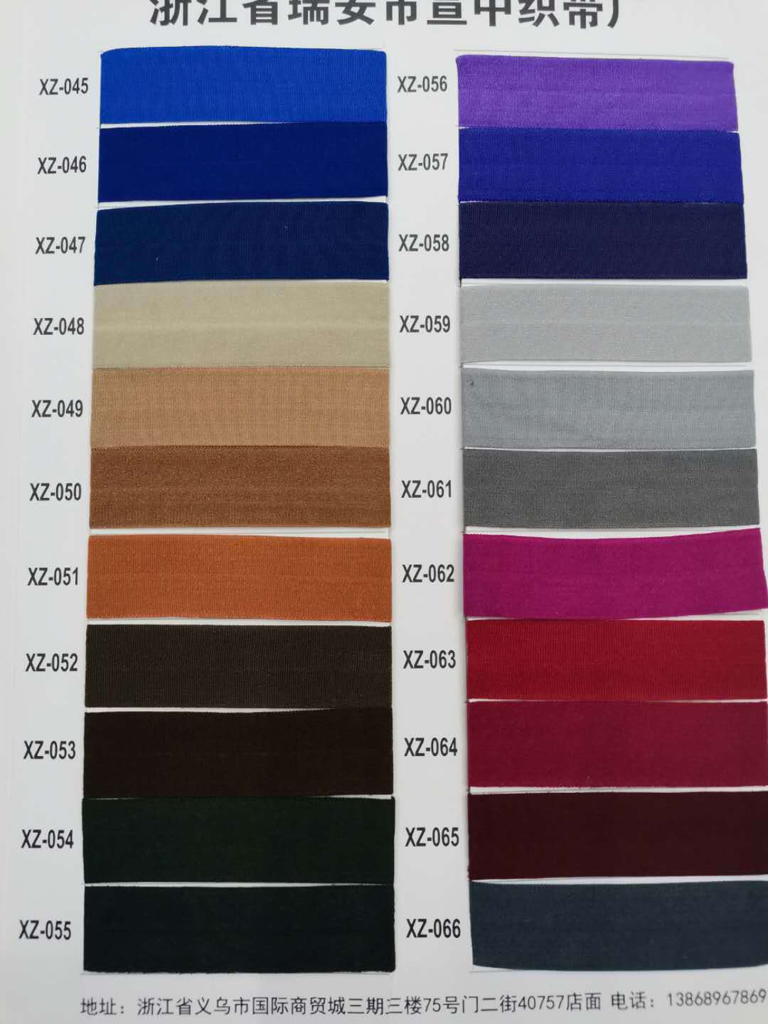 微信图片_20190707163813