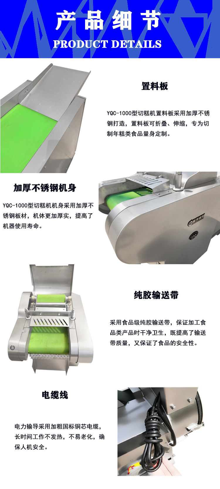 �a(ch��n)Ʒ����(ji��)