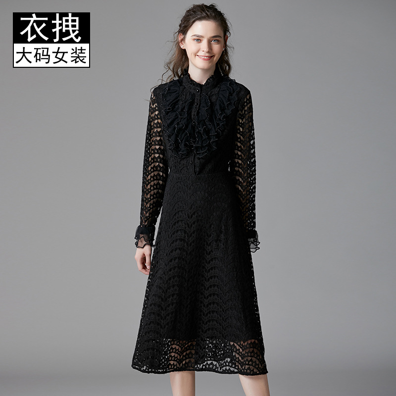Lace autumn dress
