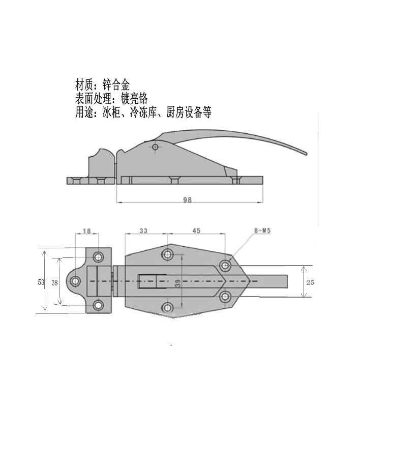 烘烤箱拉手锁雀锁传递窗拉手燕尾锁凸门拉手商业厨具可调节门把手