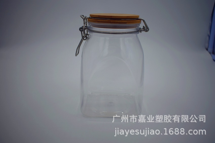 塑料密封瓶饼干包装大号透明储物罐子厨房杂粮收纳密封罐1500ml
