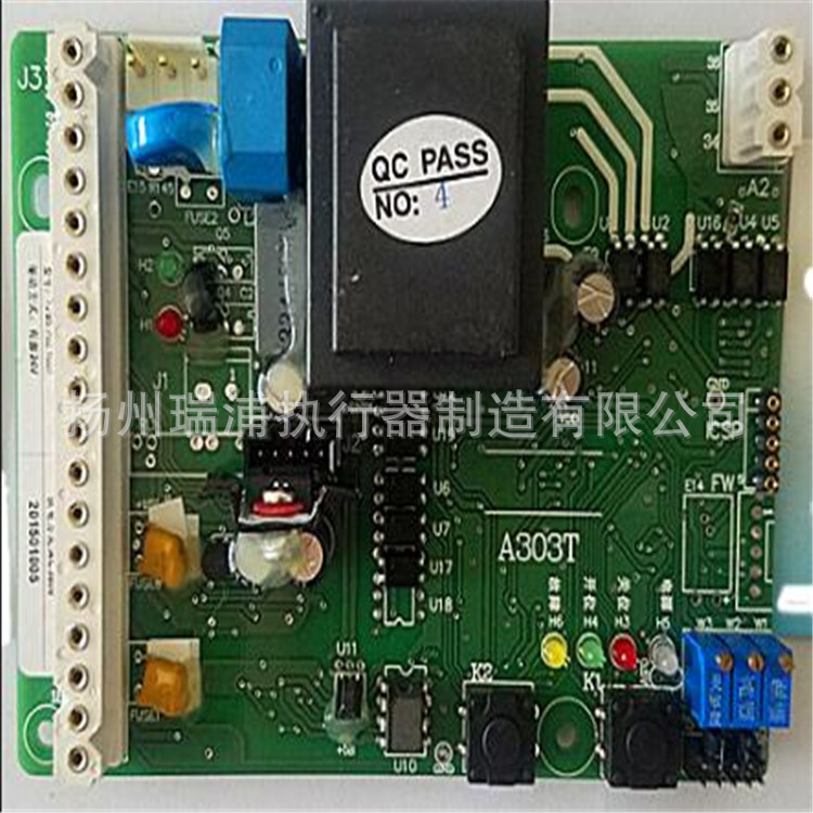 伯纳德智能控制板ST-2D天津电动执行器控制板4-20mA