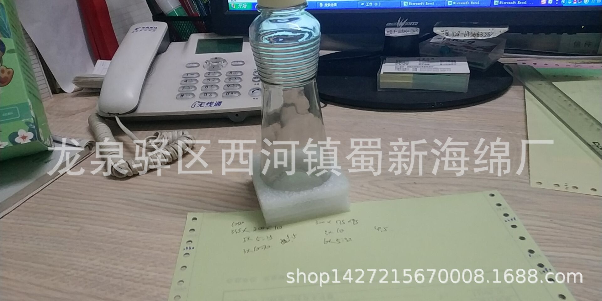 厂家直销白色珍珠棉快递专用防震包装海绵泡沫/定制异形包装海绵
