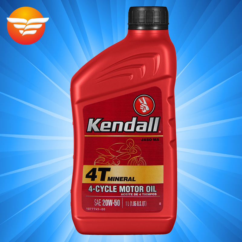 康度摩托车机油 kendall 4T 20W-50 MA级别 进口摩托车发动机机油