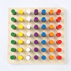 Montessori Colorful Finger Grab Board Sensory Wooden Insert Board and Sticks for Children's Intellectual Development, Hands-on Brain Development, Color Identification Educational Toy