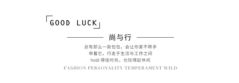 10950357875_2016246863