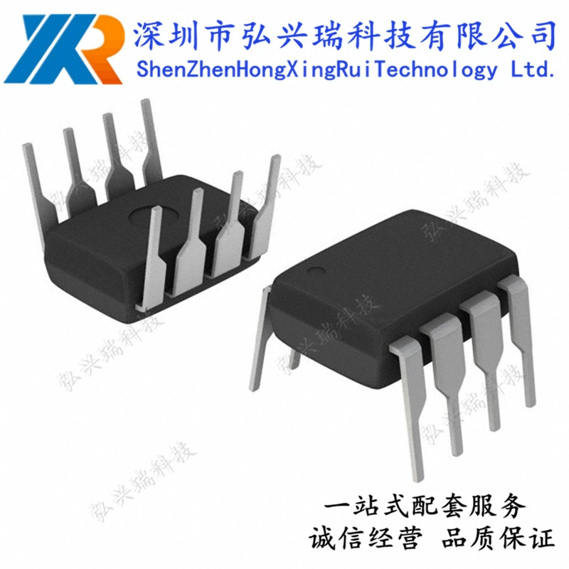 MAX708TCSA+T SOP8 оригинальный чип мониторинга напряжения Maxim/Meixin микропроцессорной обработки