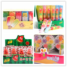 �ٷ��� ��ݮ���ό������L܇��������ѩ��ܛ�� ��ͯ��ʳ���z�ǹ�