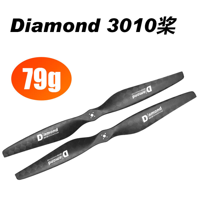 Foxtech Diamond 3010CF多旋翼无人机用 30寸碳纤维一体螺旋桨