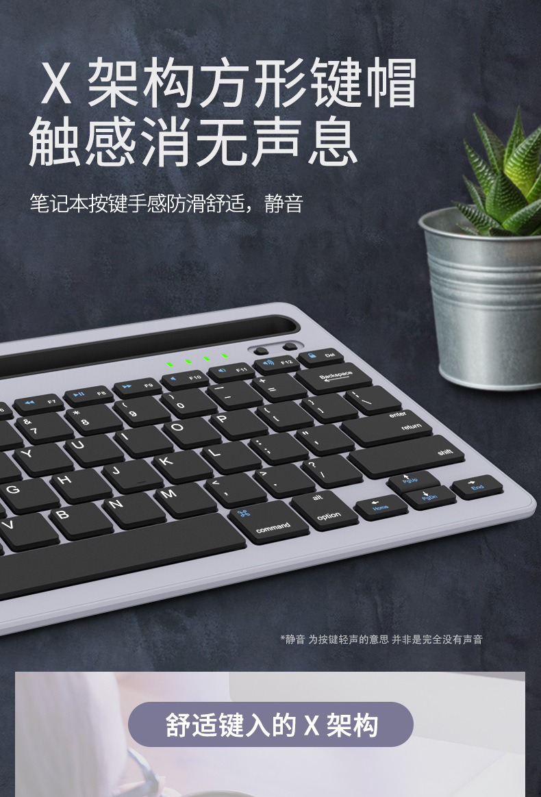 Clavier pour tablette - Ref 3423212 Image 13