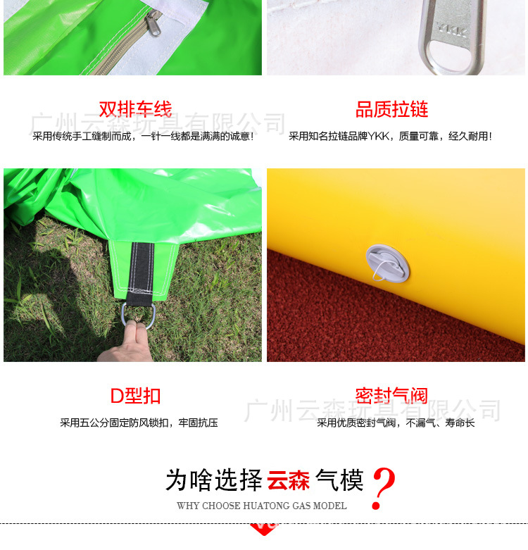 描述图_013 - 副本