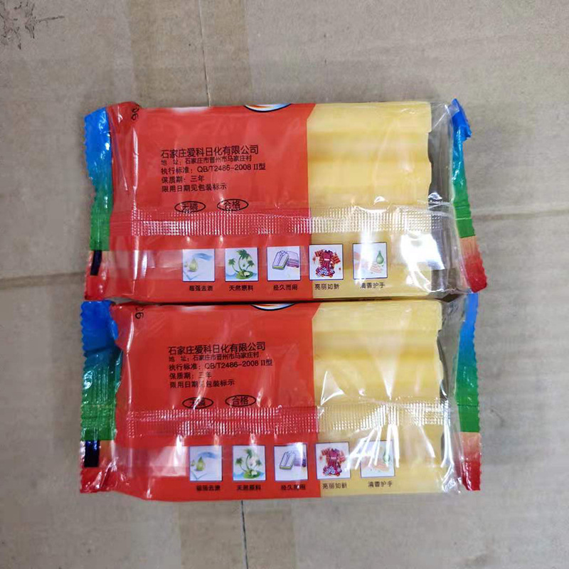 微信图片_20191023203700