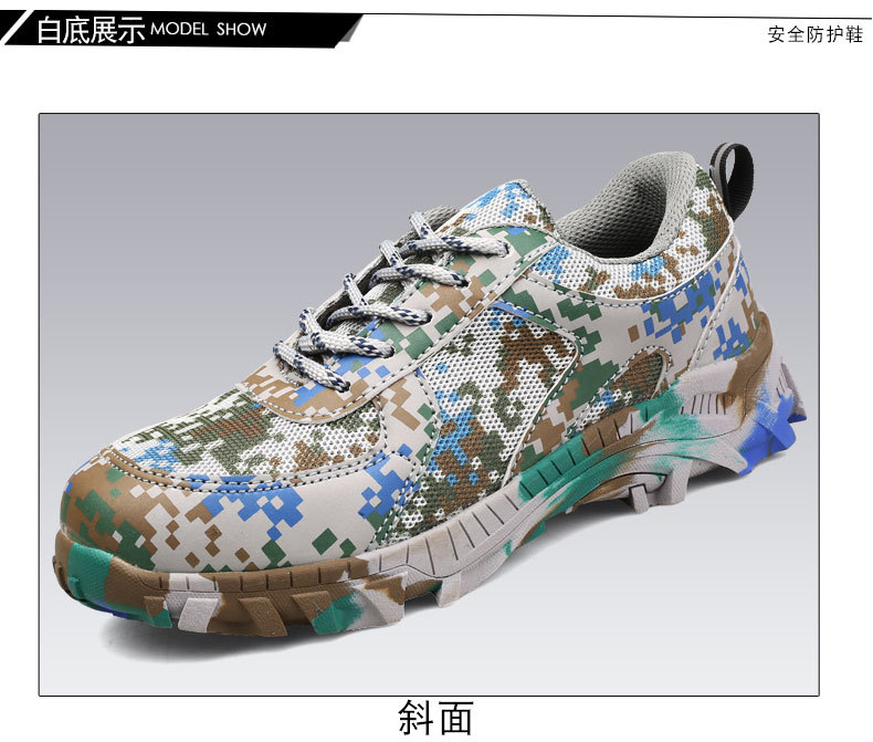 Chaussures de sécurité - Dégâts de perçage - Ref 3405144 Image 19