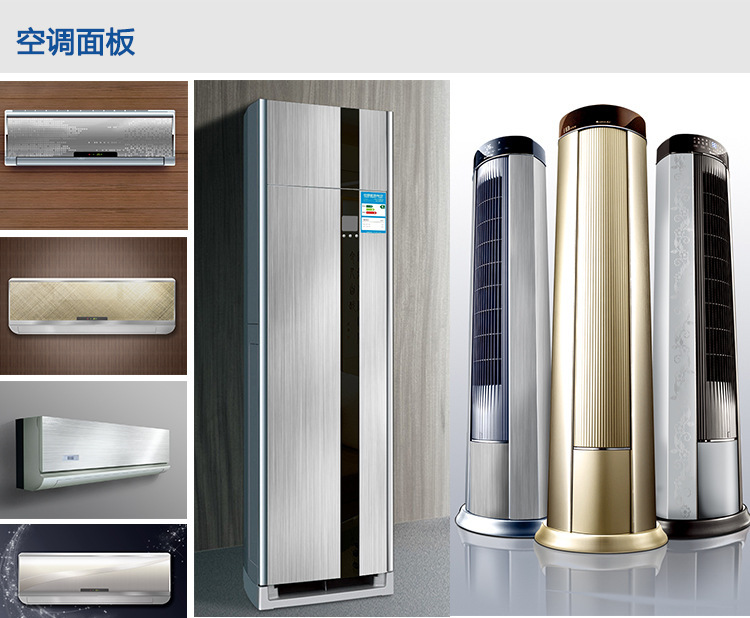 山東5052H32鋁板 5052鋁箔 航天專用板 彩涂鋁板示例圖9