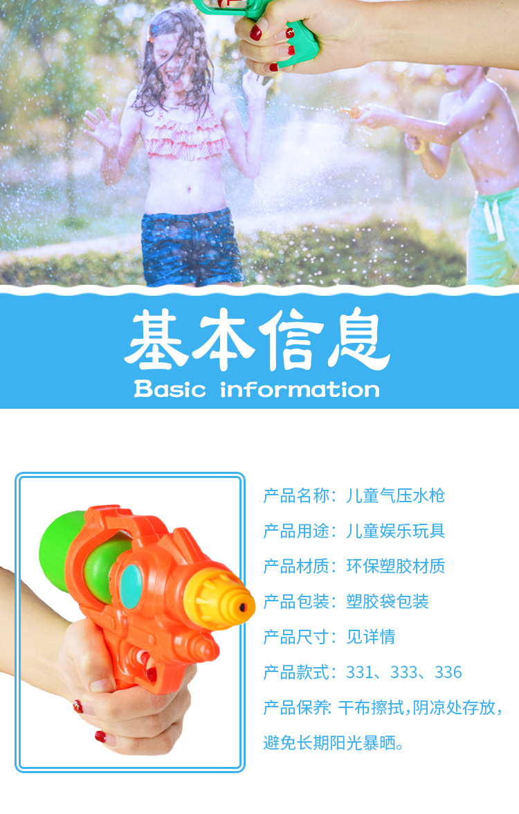 详情图_06.jpg
