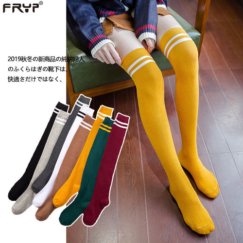 Autumn and winter over-the-knee socks, women's long socks, spring and autumn, Japanese style Korean college style student mid-calf socks, high-leg long football socks