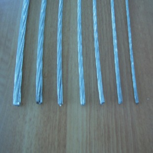 �����\䓽g�� 4.0mm���ͨ�żܿմ��䓽g��7����|䓽g���F؛