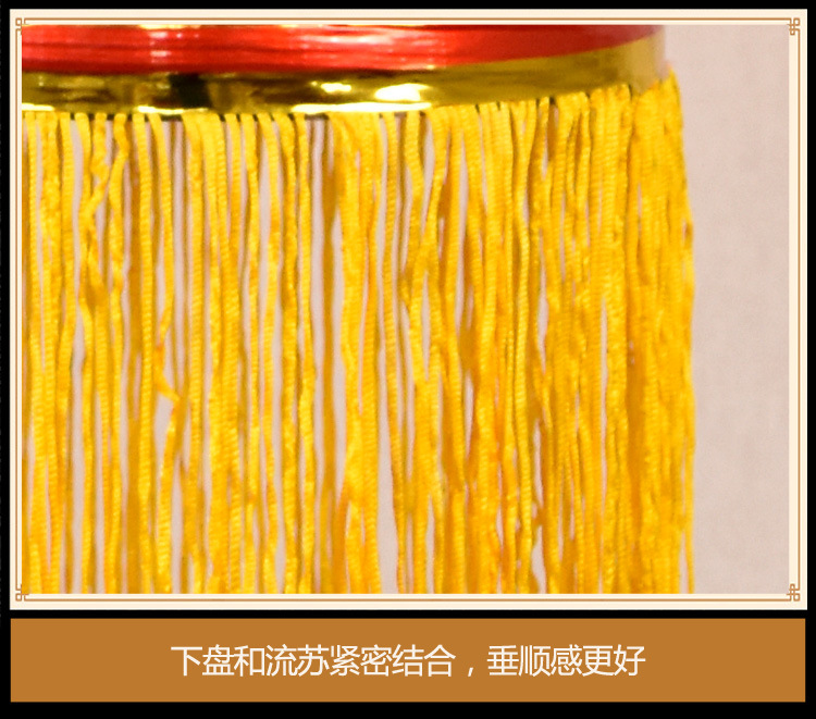 详情页15