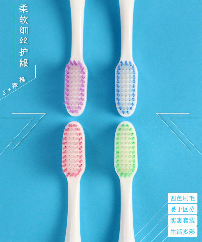 详情6副本