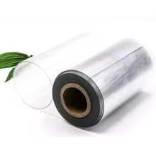 0.5MM͸��PET���渹ĤʳƷ�����бP�����zƬ ����FDA�J�CʳƷ����