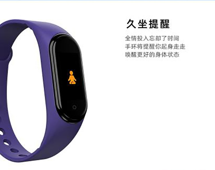 Smart Watch - Ref 3439462 Image 14
