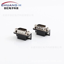 DR9PIN �������ʽ���� VGA�����B���� D-SUB 9pin܇ᘽӲ��