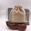 Slingshot, cloth bag, rosary with round beads, double-layer storage bag, jewelry bag, cotton and linen, increased thickness