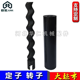 涂装配件;高低压橡胶管;工业橡胶