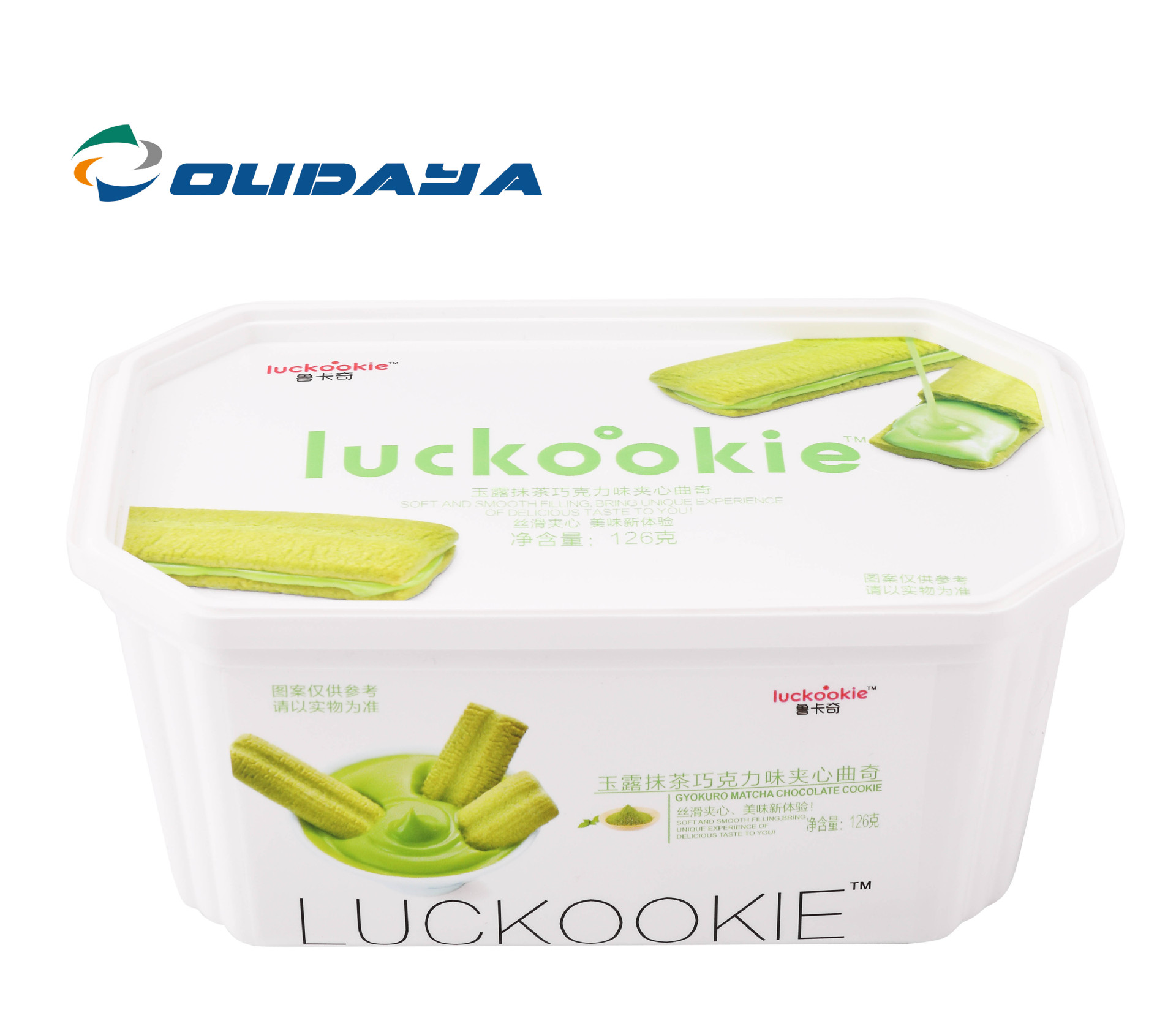 厂家直供膜内贴食品包装盒饼干盒糖果盒巧克力盒预制菜食品级包装