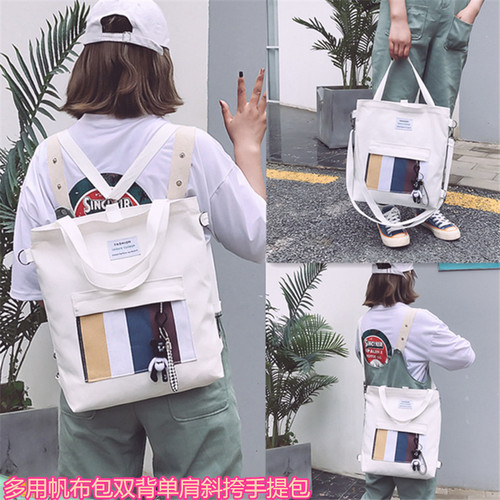 National trendy women's bag Tote canvas bag female student shoulder bag crossbody bag fresh and sweet small canvas bag