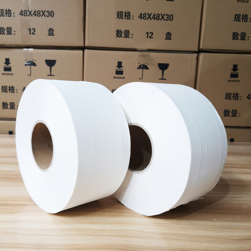 700g large plate paper large roll toilet paper treasure paper commercial toilet paper household large roll cored paper towel four-layer printing