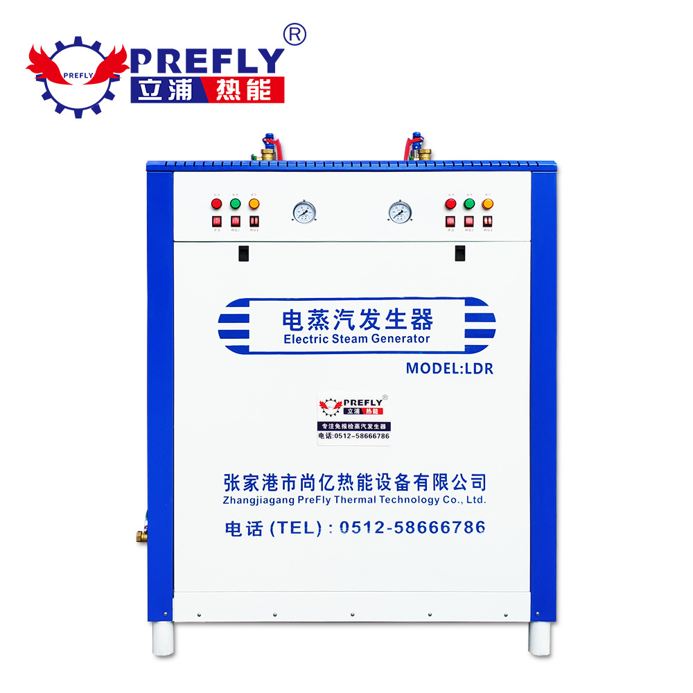 立浦厂家供应144kw200KG电加热蒸汽发生器泡沫厂发泡机电锅炉