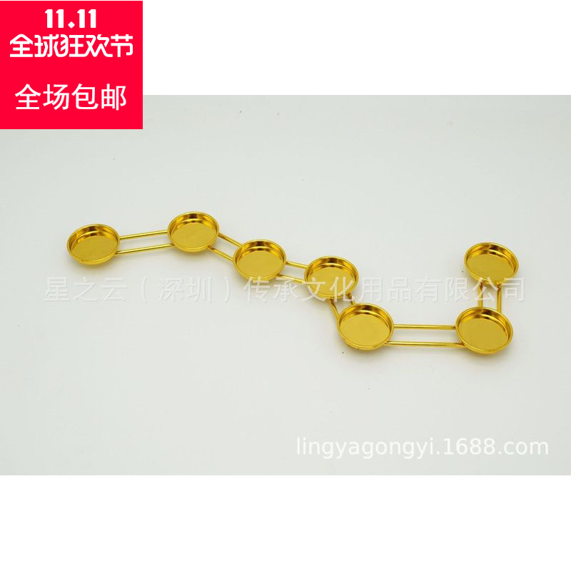 Big Dipper Ghee Lamp Holder Lamp Seven-Star Lamp Big Dipper Ghee Lamp Holder Lamp Seven-Star Lamp