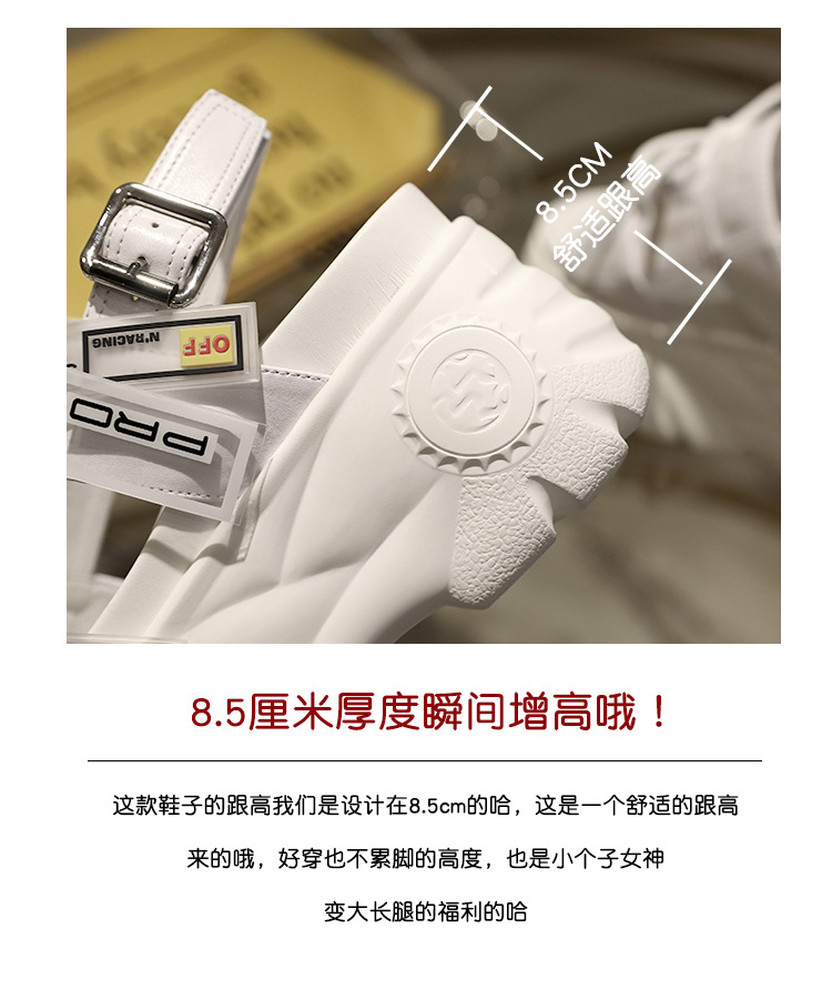 Chaussures été pour femme en Polyuréthane - Ref 3345586 Image 14