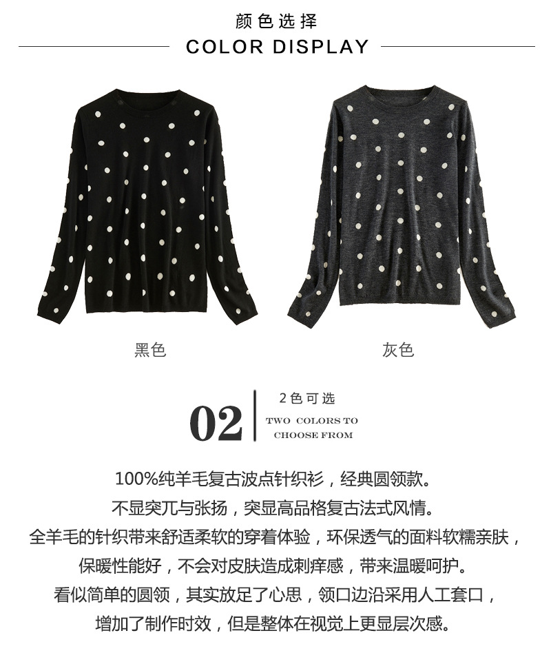 Pull femme - Ref 3414261 Image 14